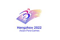 «دهکده آسیایی» بازی‌های آسیایی  را پوشش می‌دهد