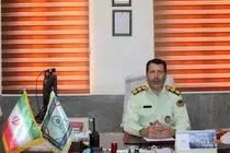 کشف بیش از 5 کیلوگرم تریاک در دره شهر