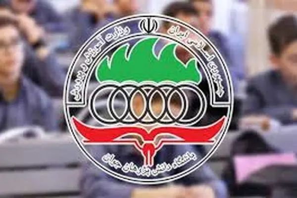 دانش‌آموزان مخترع ایرانی ۹ مدال رنگین جهانی را کسب کردند