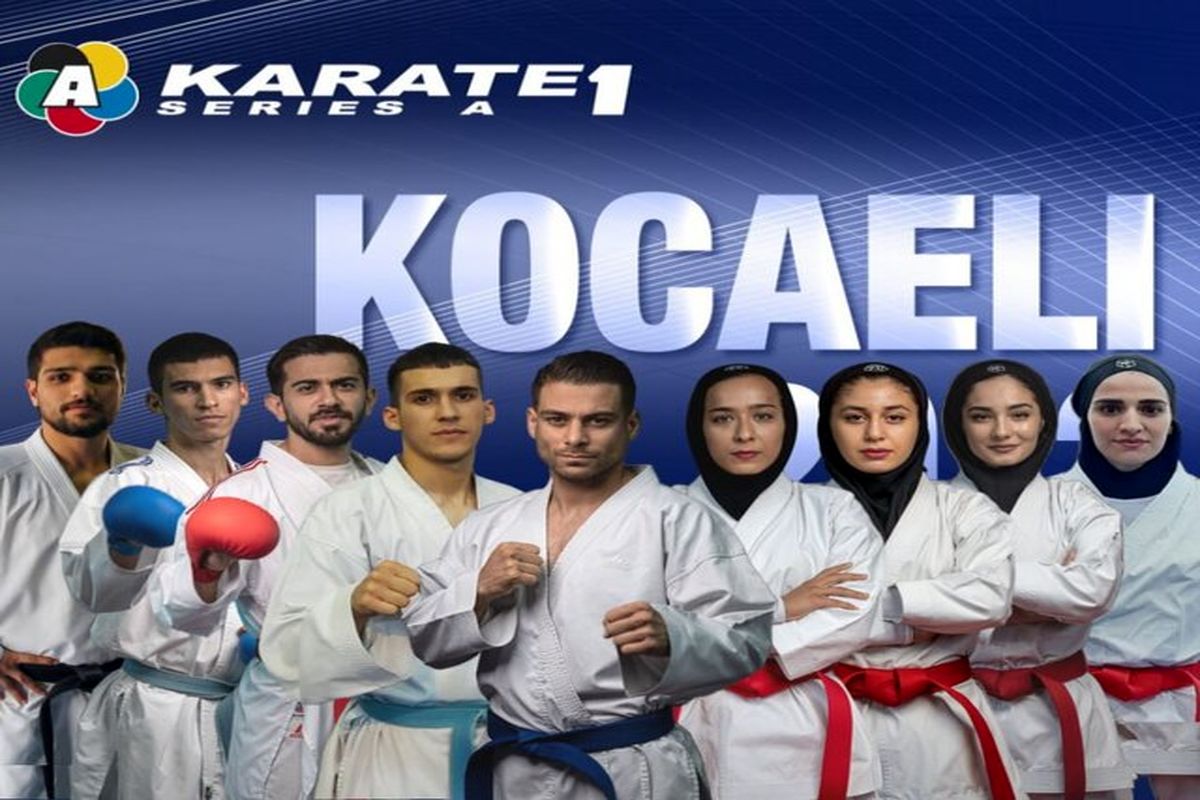 پایان کار کاراته‌کاهای ایران با ۷ مدال در لیگ‌ جهانی کاراته‌وان ترکیه ۲۰۲۲