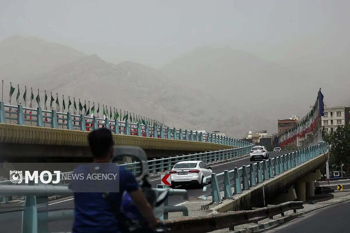 آلودگی هوا