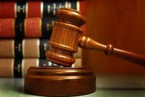 صدور حکم قضایی برای متخلف شکار در سمیرم
