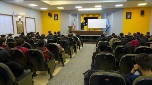 نهمین کنفرانس فیزیک ذرات و میدان ها در یزد برگزار می شود