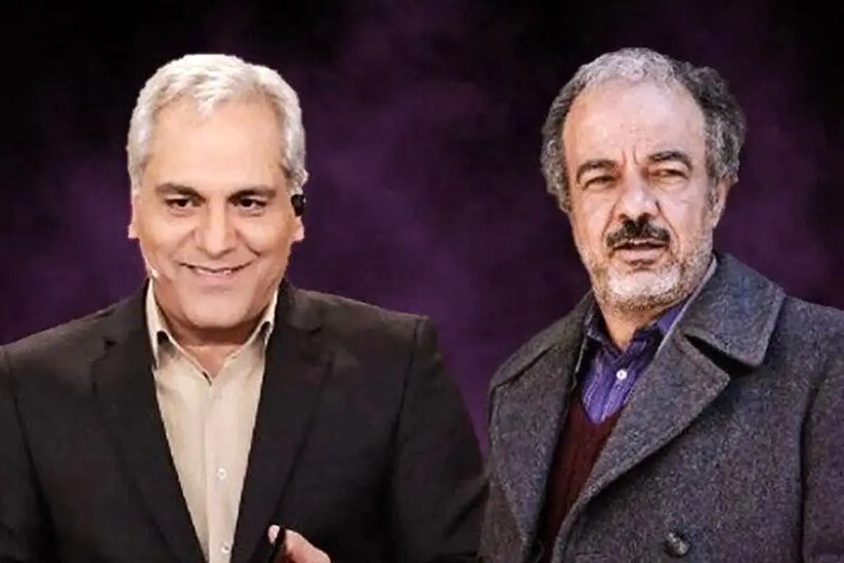 مهران مدیر و سعید آقاخانی