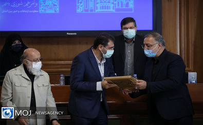 اولین حضور رسمی زاکانی شهردار در جلسه علنی شورای شهر تهران