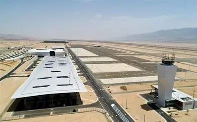 Military airport in occupied lands targeted