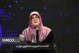 سخنگوی دولت پس از تماشای فیلم «پیرپسر» واکنش نشان داد