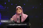سخنگوی دولت پس از تماشای فیلم «پیرپسر» واکنش نشان داد