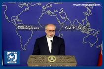 توضیحات کنعانی در خصوص آزادسازی اموال ایران در کره جنوبی + فیلم