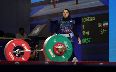 الهام حسینی در قهرمانی وزنه برداری آسیا حذف شد