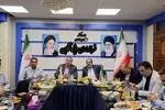 از سرمایه‌گذاری در بخش تولید انرژی‌های پاک حمایت می‌کنیم