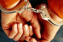 دستگیری سارق منزل در نجف آباد 
