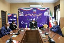 تاکنون 411 نفر در انتخابات شورای اسلامی روستاهای ایلام ثبت نام کرده اند