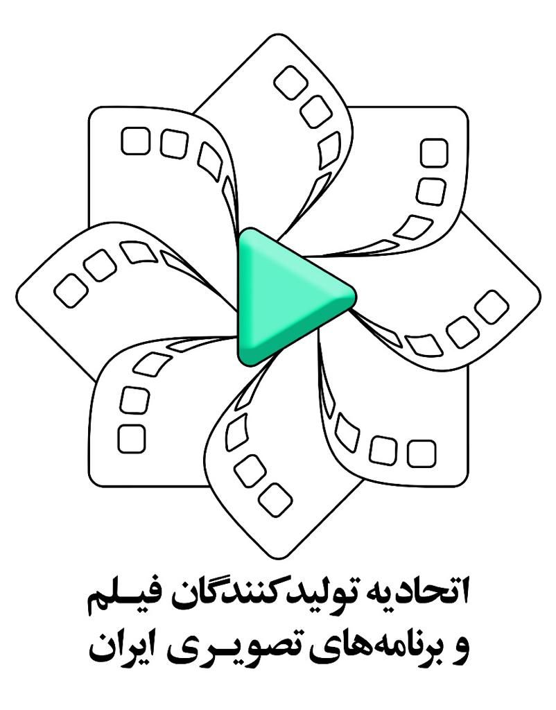 تشکیل کمیته اشتغال زایی و رفع موانع تولید در‌نمایش خانگی