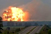انفجار مجدد در پایتخت اوکراین 