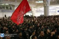 هیئت‌های مذهبی نیروهای مسلح در تهران مراسم عزاداری برگزار می کنند