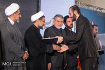 برگزیدگان بیست‌وپنجمین نمایشگاه قرآن معرفی شدند