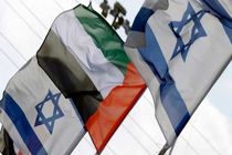 ورود هیات اماراتی برای امضای توافق صلح با اسرائیل در آمریکا