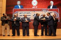 راه اندازی «اتاق فکر» در ادارات امور شعب بانک ملی ایران