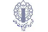 مهم‌ترین درس آزادگان، ایستادگی برابر زورگویان عالم است