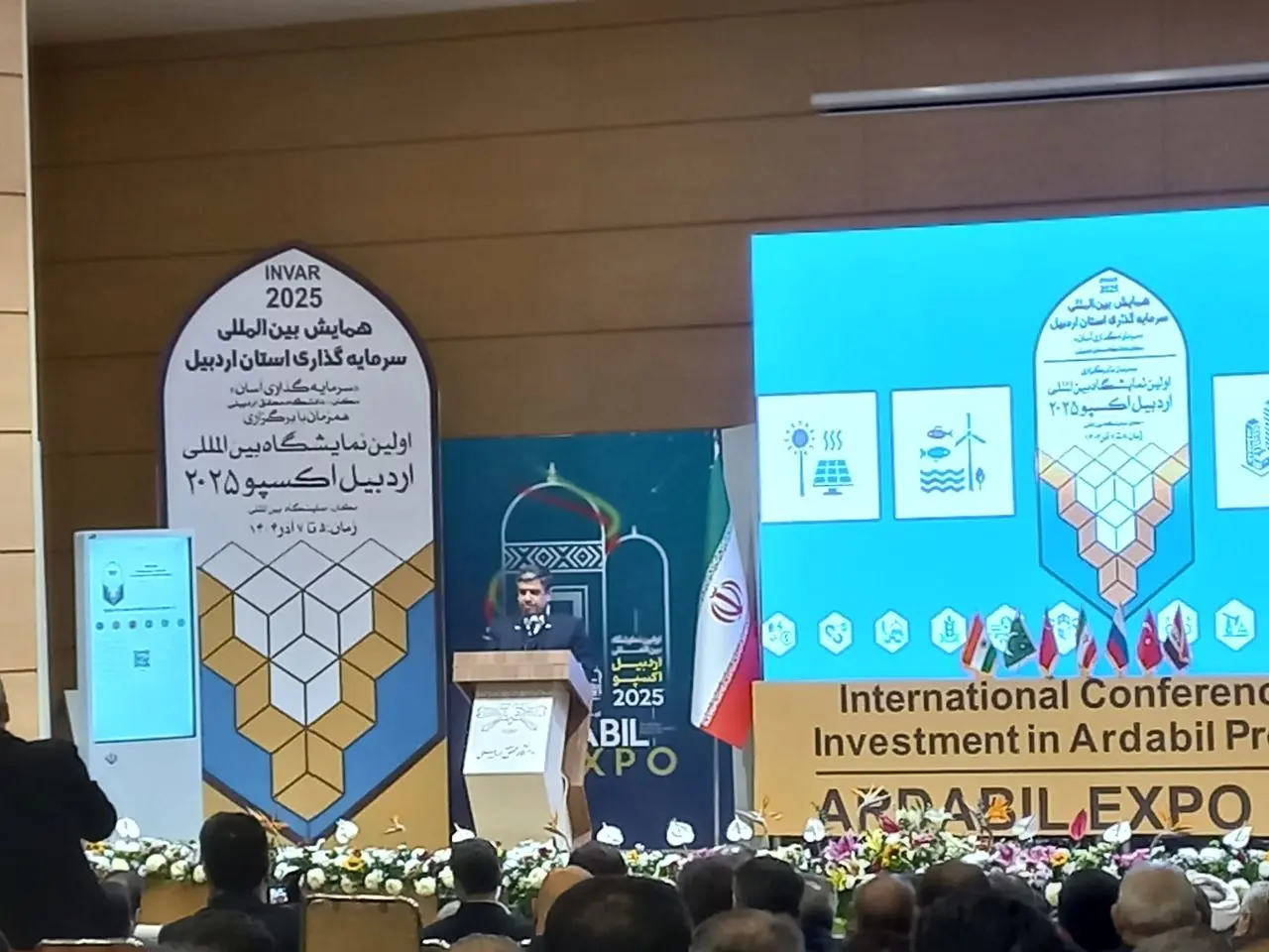 ۳۰۴ طرح به ارزش ۲.۵ میلیارد دلار آماده ارائه به سرمایه‌گذاران است