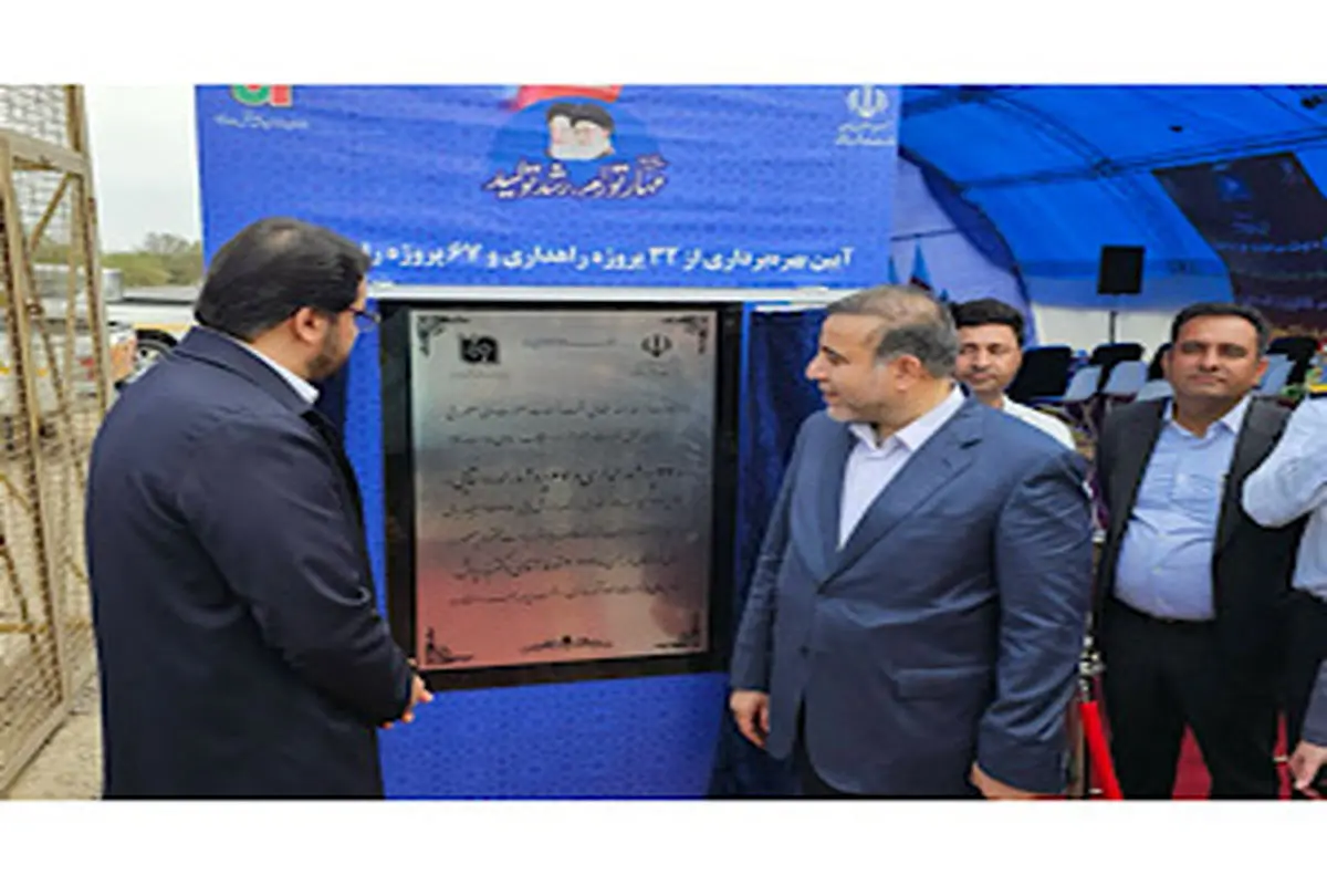 افتتاح ۳۲ پروژه راهداری و ۶۷ پروژه راه روستایی در استان هرمزگان با حضور وزیر راه وشهرسازی