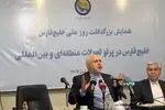 اکنون به شرایطی رسیده‌ایم که دیگر نگاه تهدیدمحور برای ما ضروری نیست