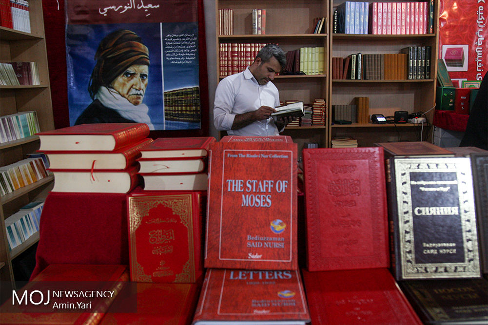 آغاز ثبت‌نام ناشران خارجی در نمایشگاه بین‌المللی کتاب تهران