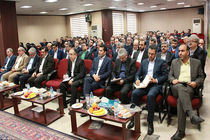 همایش شعب ارزی بانک ملی ایران برگزار شد