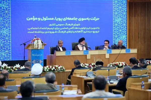 تعیین اولویت‌های فرهنگی شهرستان‌ها در اجلاسیه شورای فرهنگ عمومی خراسان رضوی