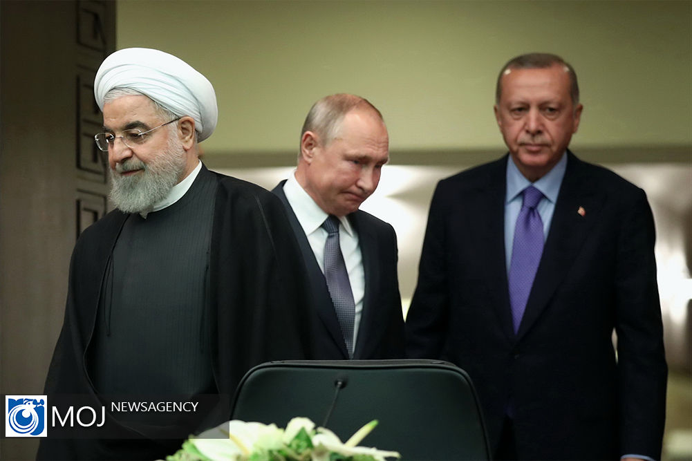 پنجمین اجلاس روسای جمهوری ایران، روسیه و ترکیه