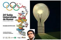 کاریکاتوریست کرمانشاهی نفر اول جشنواره بین المللی کاریکاتور کشور برزیل