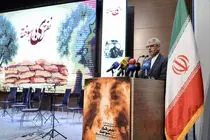 جنایت شیمیایی علیه ایران لکه‌ای پاک‌نشدنی در تاریخ بشریت است