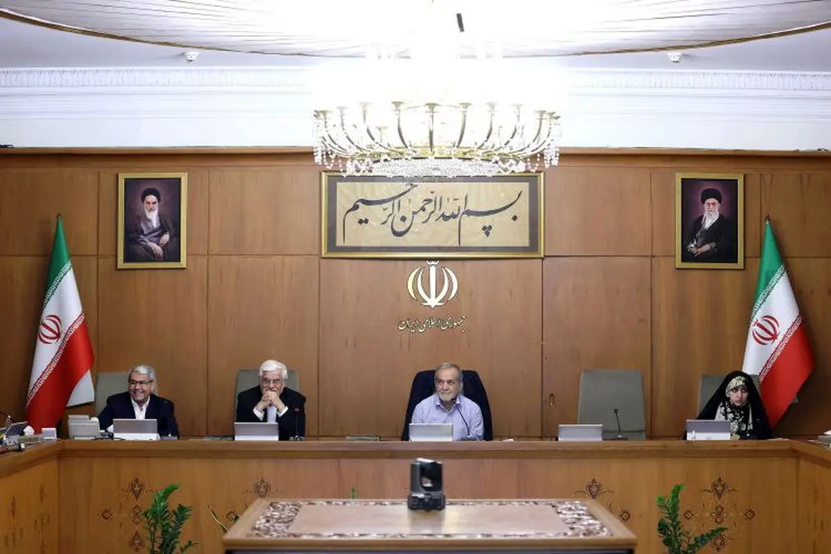 هیات دولت