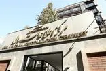 ۳۳۴۰ صندوق قرض‌الحسنه غیرمجاز و ۱۴۰ هزار تراکنش مشکوک شناسایی شد