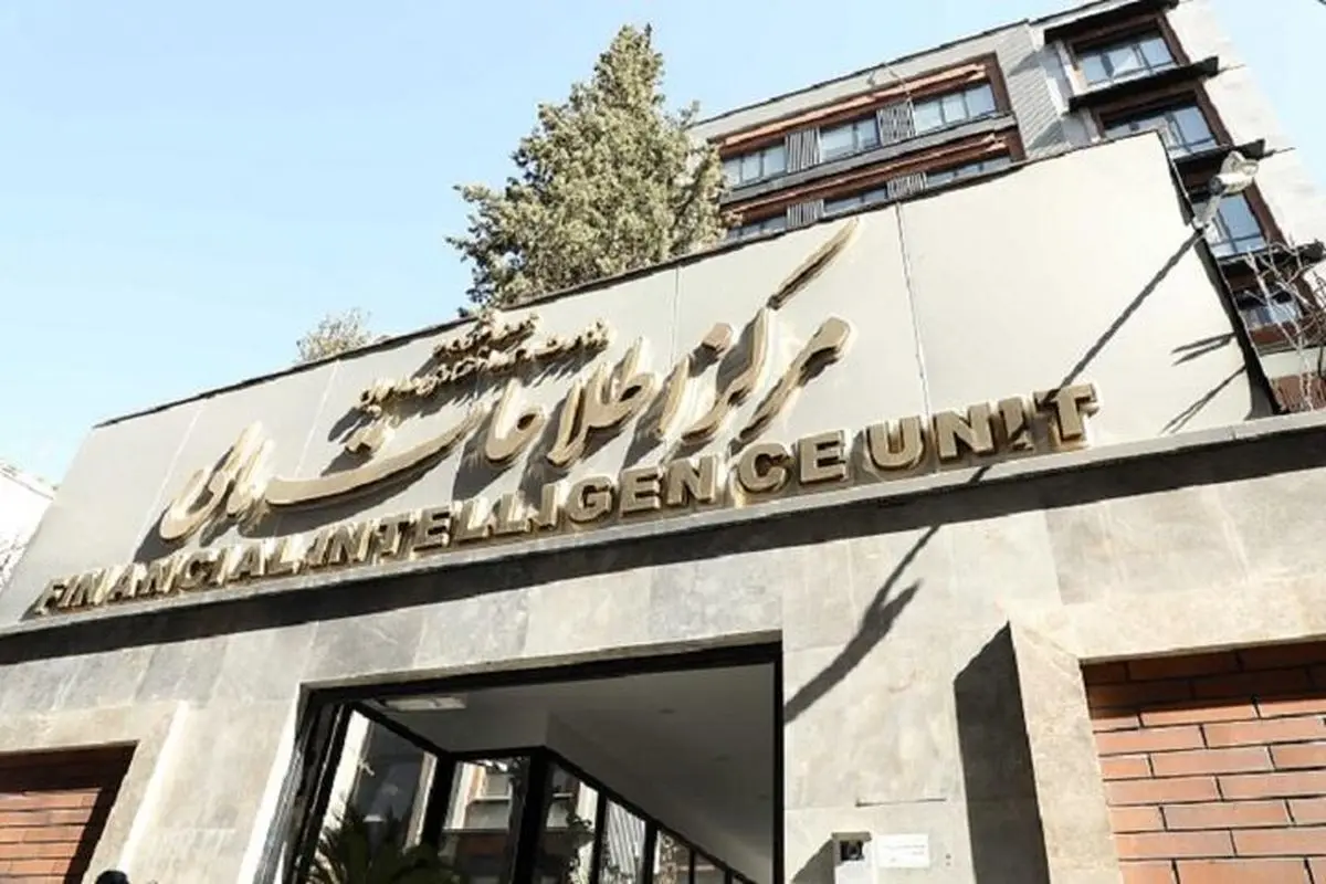 ۳۳۴۰ صندوق قرضالحسنه غیرمجاز و ۱۴۰ هزار تراکنش مشکوک شناسایی شد