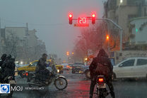 بارش باران و برف از فردا شب در تهران