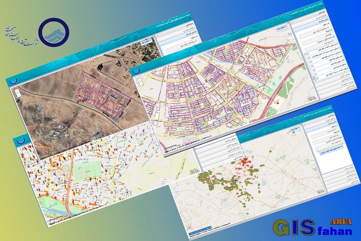 دسترسی به 77 درصد اطلاعات مکانی و توصیفی شبکه توزیع آب استان اصفهان در سامانه نجما