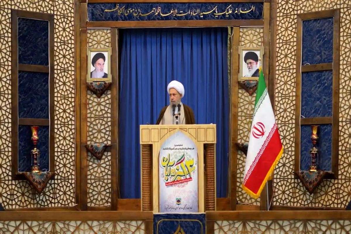 امام جمعه شیراز