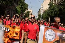 تظاهرات سراسری کارگران معترض در یونان