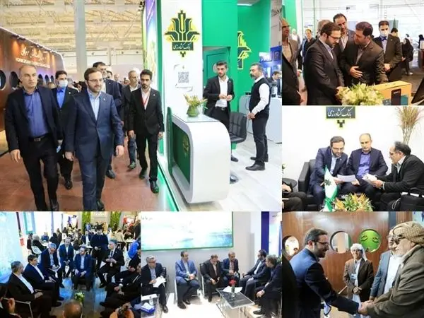 حضور فعال بانک کشاورزی در نهمین نمایشگاه بین‌المللی شیلات