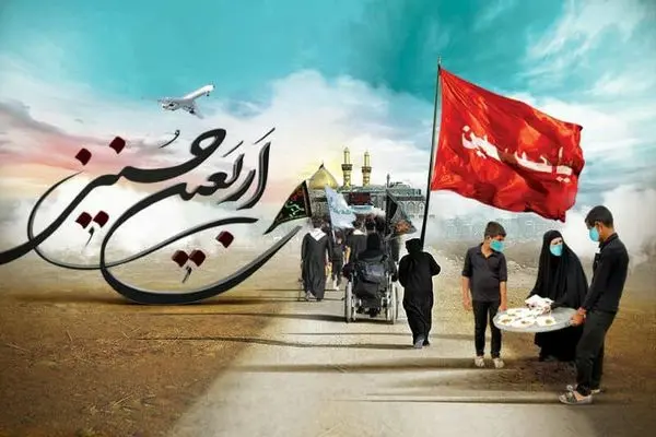 هشدار به مسافران اربعین/ممنوعیت‌های کشور عراق را بشناسید
