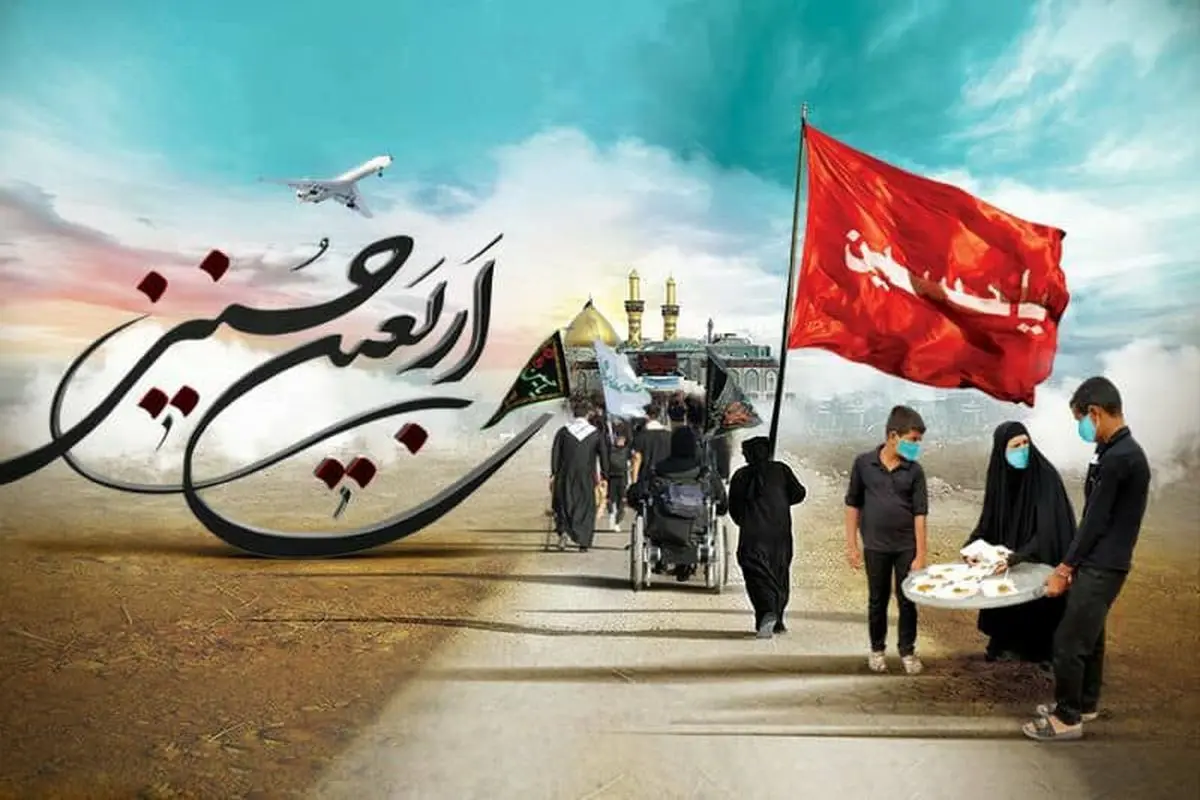 جابجایی مسافران با قطار اربعینی از مبدأ ساری به کرمانشاه