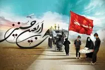 خدمت‌رسانی به زائران اربعین وظیفه‌ای اعتقادی و مردمی است