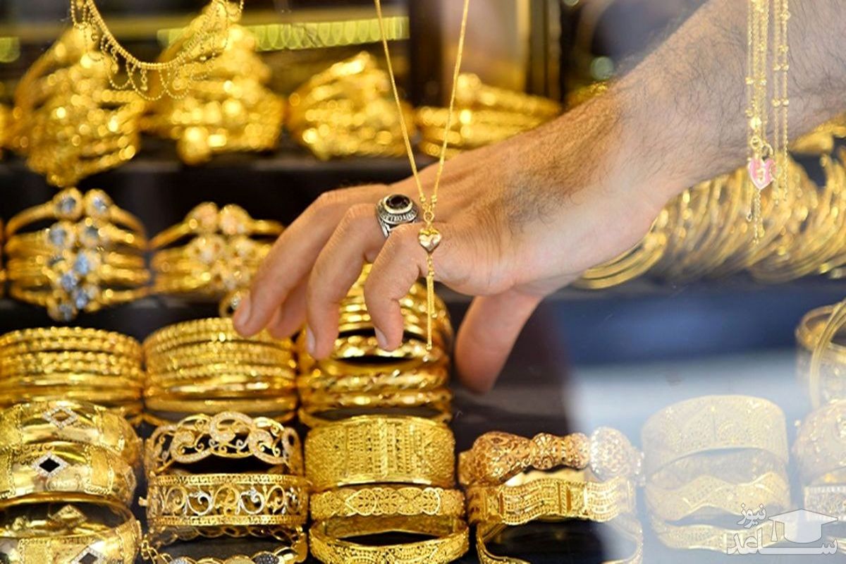 قیمت طلا و سکه امروز ۵ اسفند ۱۴۰۱ مشخص شد