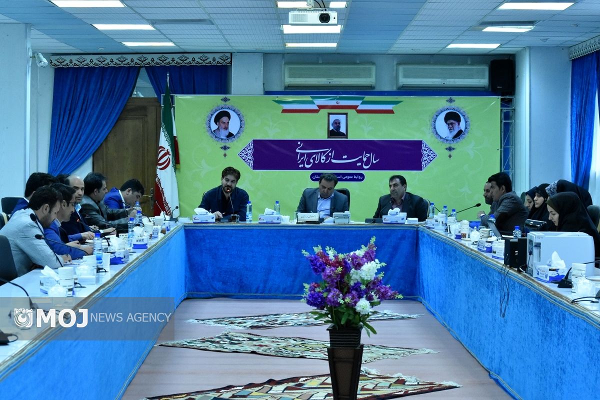 دیدار نوروزی استاندار لرستان با مدیران خبرگزاری‌های استان برگزار شد