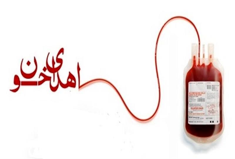 دعوت مردم به پویش ملی "اهدای خون، کار خیر"