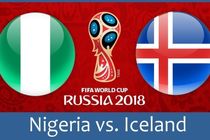 ساعت بازی ایسلند و نیجریه در جام جهانی