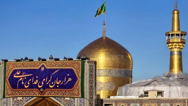 اعلام ویژه برنامه‌های حرم مطهر رضوی به مناسبت میلاد حضرت علی(ع)