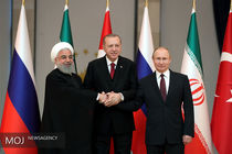 آغاز نشست سه جانبه روسای جمهور ایران، ترکیه و روسیه